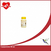 Сукралоза 40 мг